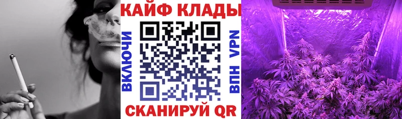 Виды наркоты Звенигород COCAIN  Alpha PVP  кракен вход  Бошки Шишки 