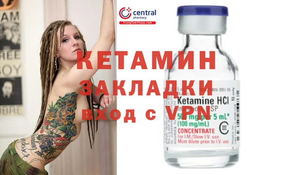 марки lsd Абинск