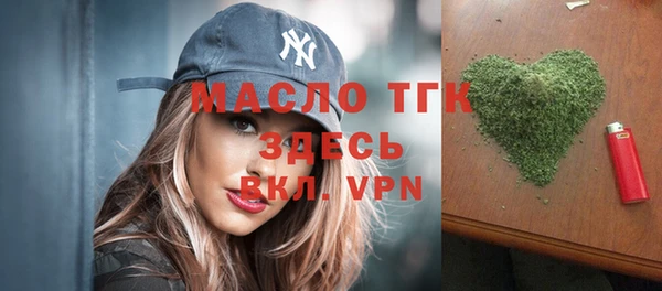 MDMA Алзамай