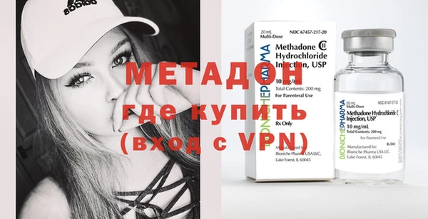 MDMA Алзамай