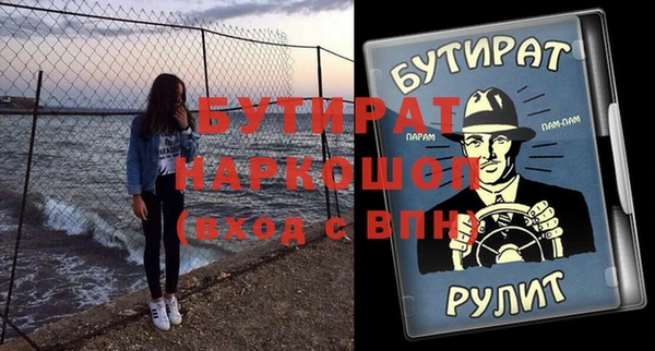марки lsd Абинск