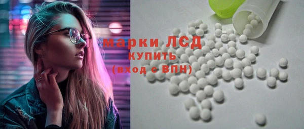 ALPHA PVP Алексин