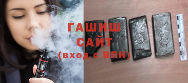 каннабис Абдулино