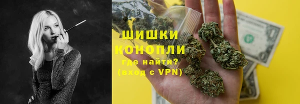 мескалин Абаза