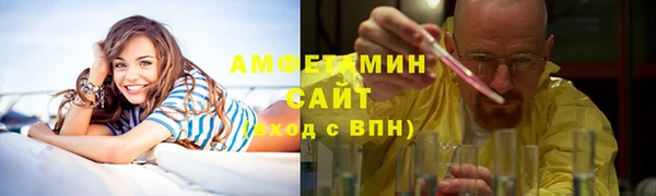 марки lsd Абинск