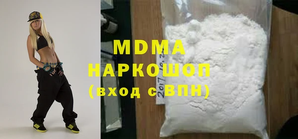 spice Алексеевка