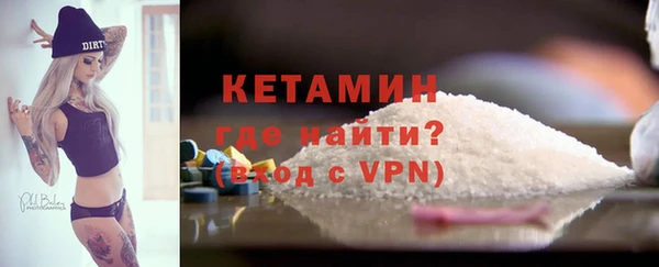 мескалин Абаза