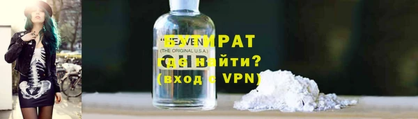 spice Алексеевка