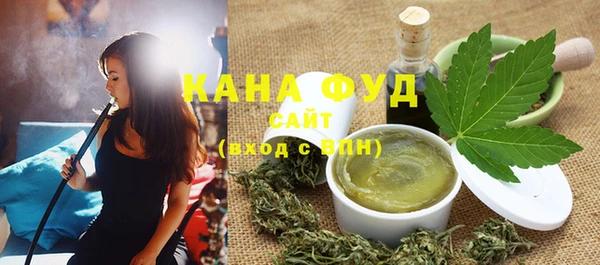 spice Алексеевка