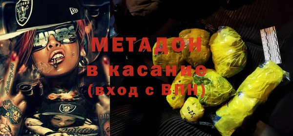 spice Алексеевка