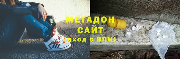 мескалин Абаза