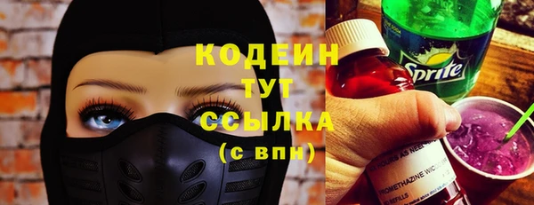 марки lsd Абинск